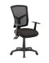 Matrix High Back Ergonomic Commercial Office Chair