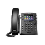 Polycom Vvx 411 12-LINE Skype For Business Ip Phone