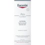 Eucerin AtoControl 12% Omega Lotion 250ml – Atopic Dermatitis Care