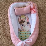 Baby Nest Baby Sleeping Pod Farm Girly Jungle Set