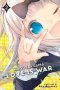 Kaguya-sama: Love Is War Vol. 2 Paperback