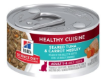 Hills Science 79G Medley Tuna & Carrot – Adult Cats