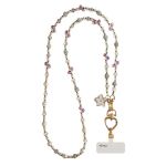 Elegant Beaded Phone Strap - Long Crossbody Pearl Chain For Women