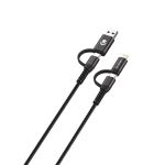 Volkano Weave Series 4-IN-1 Charge And Data Cable VK-20170-BK
