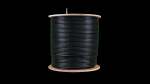 Acconet. Acconet CAT5 Uv Outdoor Ethernet Cable 500M Black Solid Copper Sf tp Pull Box CAT5U-500-SC-CAT5U-500-SC