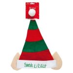 Christmas Elf Hat