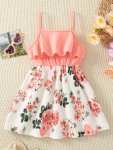 Sweet Girls Splicing Flower Graphic Cami Dress Casual Dresses Summer Clothes Party