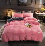 Smte Striped Duvet Cover Set Pink With Keychain