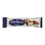 Damascus Nougat In Milk Chocolate 40G