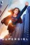 Supergirl: The Complete First Season DVD