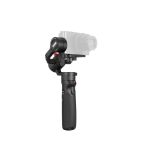 Zhiyun Crane M2 Gimbal