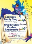 Can Emu Really Sing Jambo?: Puede Emu Cantar Realmente Jambo?