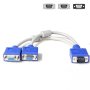 Storite Vga Y Splitter Cable 1 Male Vga To 2 Female Vga Splitter Cable