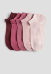 5-PACK Trainer Socks - Old Rose powder Pink