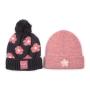 Identityflower Knit Beanie Hat 2-PACK