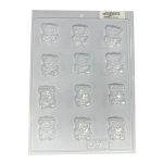 Teddy Bear Mould D17