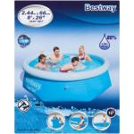 Bestway Fast Set 2.44M X 66CM Pool Ground Pools