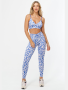 Baby LEGGINGS - Flip - Small