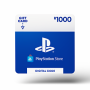Sony Playstation Esd Gift Card - 1000 Zar