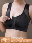 1PC Front Closure Posture Corrector Sports Bra For Women Large Size Breathable Mesh Back U-shaped Supportive Design Minimizing F