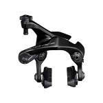 Dura Ace BR-R9210 Direct Mount Seatstay Rear Brake Calliper