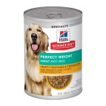 Canine Perfect Weight Vegetable & Chicken Stew Tin - 354G