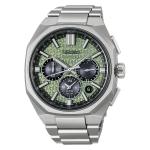 Seiko Astron Men's Gps Solar Titanium Watch Crystal Green