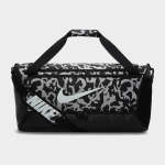 Nike Brasilia Aop Sb _ 173864 _ Black - All Black