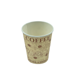 Coffee Paper Cups - 50 PC