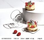Dessert Bowls - Set Of 4