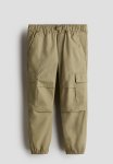 Cotton Cargo Trousers - Green