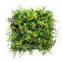 Artificial Foliage Uv Protected - Green Wall: Yellow Amazon - 50CM X 50CM - 12X Panels