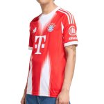 Adidas Fc Bayern 25 26 Men's Home Jersey