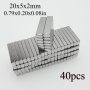 40PCS 20X5X2MM Super Strong Neodymium Square Rare Earth Magnets 20MM X 5MM X 2MM N35 Square Magnet For Tools