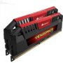 Vengeance Pro CMY8GX3M2B2933C12R 8GB DDR3 Desktop Memory Kit 2933MHZ 2X4GB