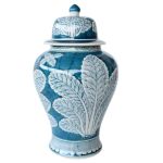 Ginger Jar White Leaf Design 43CM