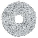 XiaoMi Robot Vacuum Mop Pad - S10+ S20+ X20 Pro X20 Max Mop 5 Mop 5 Pro