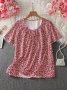 Plus Size All Over Print Crew Neck Blouse Casual Short Sleeve Blouse For Spring & Summer Women's Plus Size Clothing