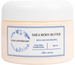 Hugo Shea Body Butter