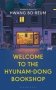 Welcome To The Hyunam-dong Bookshop   Paperback