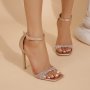 Women's Solid Color Glitter Sandals Ankle Buckle Strap Casual High Heel Shoes Sequins Decor Party Shoes