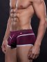 1pc Men's Underwear Ice Silk Cool Boxer Briefs Mesh Seamless Breathable Comfy Stretchy Sports Fitness Underpants