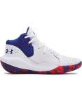 Grade School Ua Jet '21 Basketball Shoes - White 3