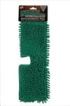 Verimark Floorwiz Spray Mop Pad - Double-Sided