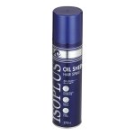 Oil Sheen Aerosol 275ML