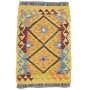 Carpet Express & Decor/handwoven Rug Kilim Yellow/plum/multicolor - 90X60CM