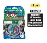 Novelty Putty Exciting Assortment 6CM Marketplace Brits Bros