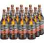 Black Label Beer Bottles 12 X 750ML