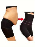 Tummy-control High Waist Boyshort Shaper - Butt Lifting & Slimming Undergarment Everyday Comfortable Women's Shapewear