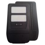Redisson Solar Street Light 50W 6500K